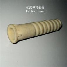 荷兰WJ-7型道岔预埋套管工厂