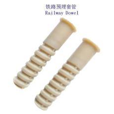 乌兹别克斯坦WJ-8型螺栓预埋套管生产厂家