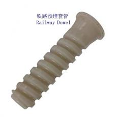 哈萨克斯坦0817-10铁路绝缘套筒生产厂家