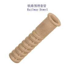 塞拉利昂弹条III型分开式铁路尼龙套筒工厂