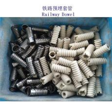 墨西哥M27混凝土预埋绝缘套管工厂