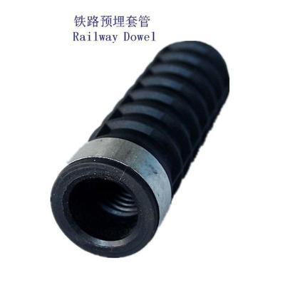 荷兰WJ-7型道岔预埋套管工厂