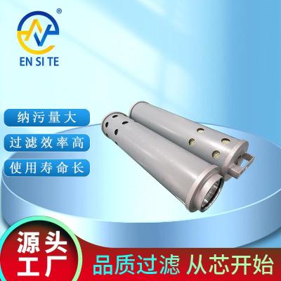 厂家供应60082693三一工程机械回油滤芯
