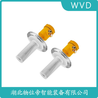 JSRY-20LT1TCOTOK2雷达液位计