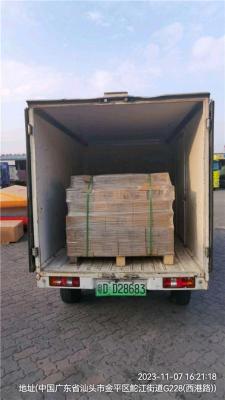 东莞大朗直达黑龙江黑河物流整车