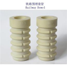荷兰HDPE铁路尼龙套筒生产工厂