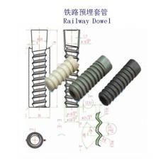 哥伦比亚WJ-2型螺纹道钉套管生产厂家