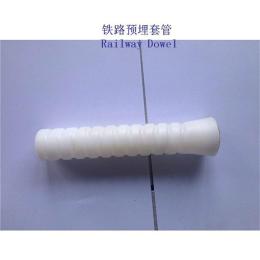 津巴布韦研线9705-8道岔尼龙套管生产工厂