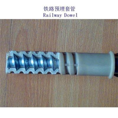毛里塔尼亚聚酰胺66岔枕尼龙套管生产厂家
