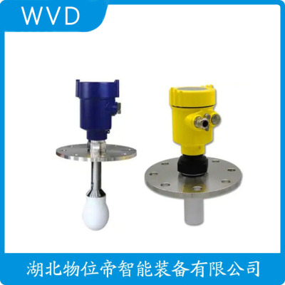 TRD31-IANPLMAVX导波雷达料位计公司