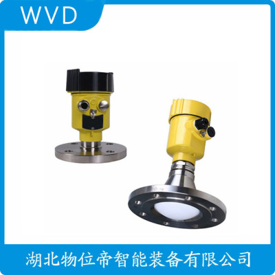 TRD31-IANPLMAVX导波雷达料位计公司