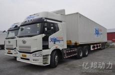 东莞谢岗到陕西榆林物流货运包车