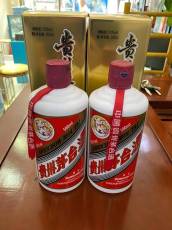 鹤岗市回收茅台酒50年空瓶子价格查询