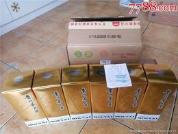 长春市回收茅台酒京西宾馆价目明细参考