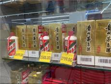 佳木斯市回收茅台酒50年空瓶子价目明细参考