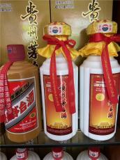 辽阳市回收贵宾特质茅台酒价格查询