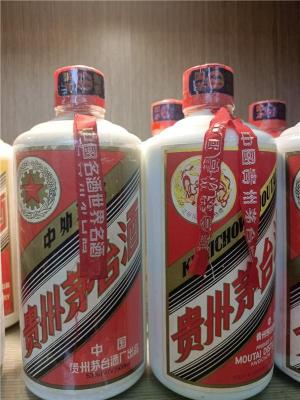 松原市回收茅台酒国庆50周年价目明细参考