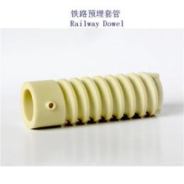 菲律宾M24螺栓套管生产厂家