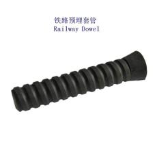 美国聚酰胺66铁路螺纹套管厂家