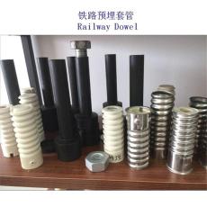 列支敦士登WJ-8型螺纹道钉套筒生产工厂