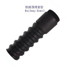 哥伦比亚吊装套管铁路绝缘套管工厂