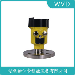 GWLT4A-STF61DHSMDX导波雷达液位计
