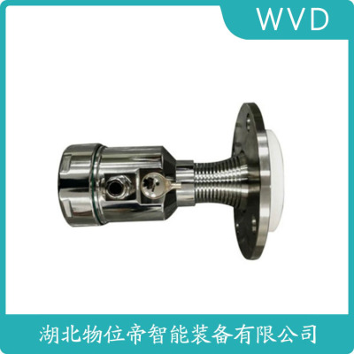 AHL-6200FAA1Z1A2Z雷达物位仪表