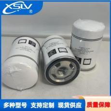 54749247油分滤清器鑫晟