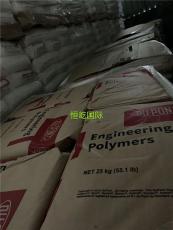 供應HytrelHTR4275BK316美國杜邦TPEE代理商