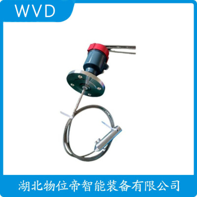CPR6400-IXXBFECHAMA雷达液位计供应商