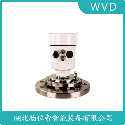 RDAR870GK雷达物位计