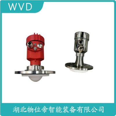 HSRD-G5雷达料位计厂商销售