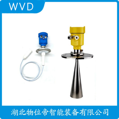 VPR300-920雷达液位计供应