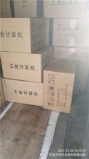 东莞塘厦直达山西临汾物流哪家便宜