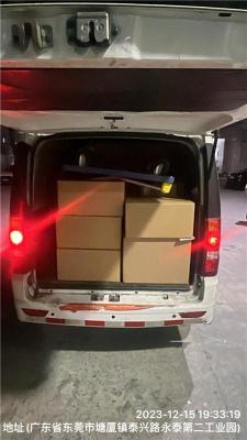 东莞谢岗直达山东威海物流整车