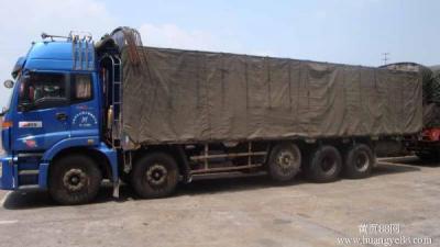 东莞大朗到福建南平物流回程车