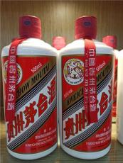 怀柔区回收1987年茅台酒价目明细参考