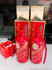 双鸭山市回收茅台酒京西宾馆价目明细参考