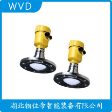 WKRD-51ADN150SF导波雷达物位计质量好的