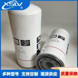 螺杆空压机滤芯1625752600油分滤清器