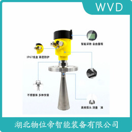 FMP-51-5AQR5/0/LH-650mm/LV-470mm
