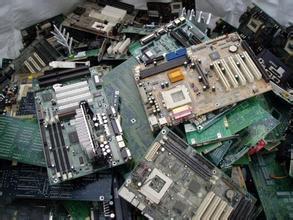 嘉兴pcba线路板回收 提升电子垃圾资源化