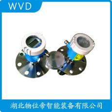 MPS3600SB4T5XDAFB-WBJCFAX雷达料位计生产厂