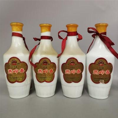 漳州整箱2008年茅台酒53度回收