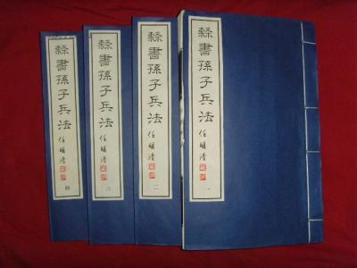 虹口区收购老旧书店 回收老中医书 小画书