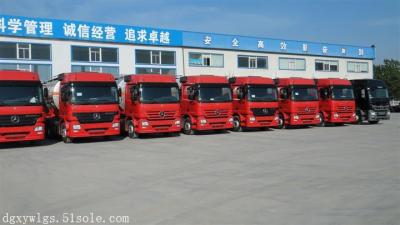东莞清溪到福建三明货运行情
