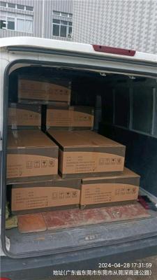 东莞凤岗到安徽六安物流回程车
