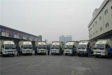 东莞清溪到上海物流回程车