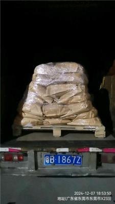 深圳宝安直达山东聊城物流电话