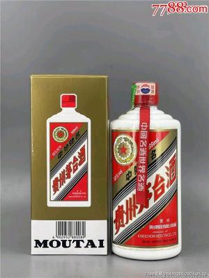怀柔区茅台酒燕京八景附近回收商家快速上门